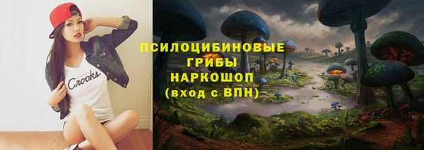 дистиллят марихуана Алексеевка