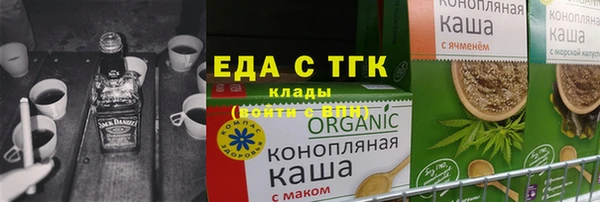 твердый Алзамай