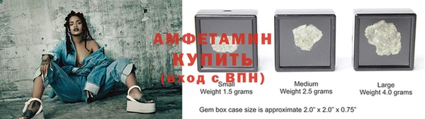 дмт Абаза