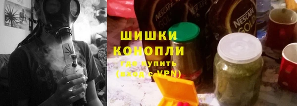 каннабис Абинск
