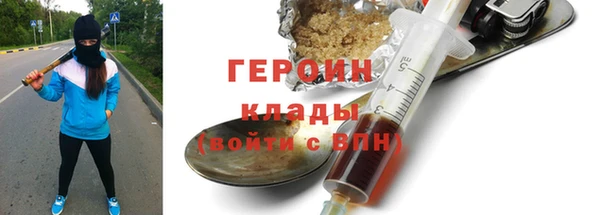 дмт Абаза