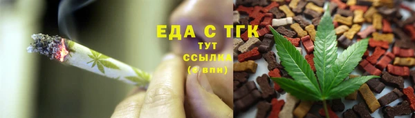 дмт Абаза