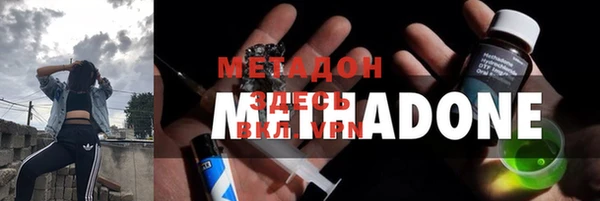 дмт Абаза