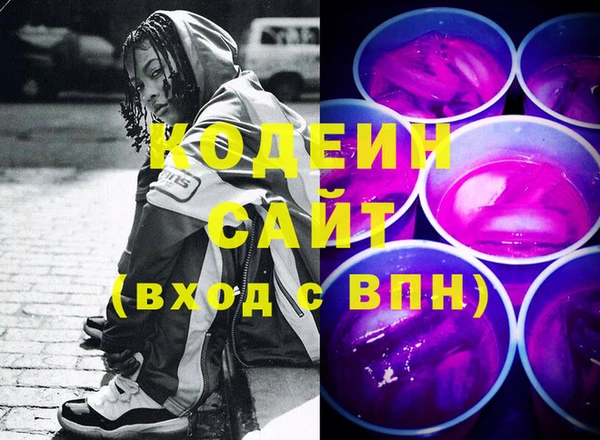 эйфоретик Дмитриев
