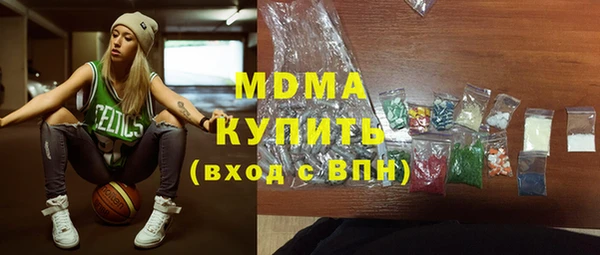 твердый Алзамай