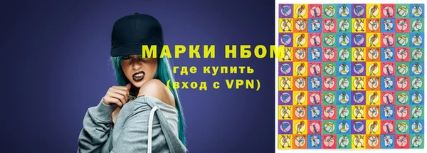 Альфа ПВП Абдулино