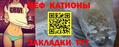 MDMA Premium VHQ Заводоуковск