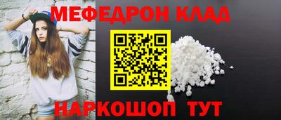 дживик Заволжье