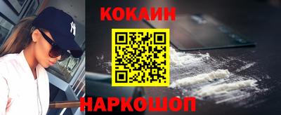 MDMA Premium VHQ Заводоуковск