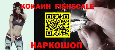 MDMA Premium VHQ Заводоуковск