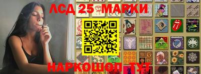 MDMA Premium VHQ Заводоуковск