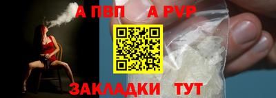 MDMA Premium VHQ Заводоуковск