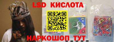 дживик Заволжье