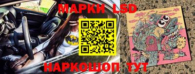 круглые Пыть-Ях