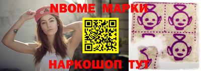 дживик Заволжье