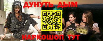 MDMA Premium VHQ Заводоуковск