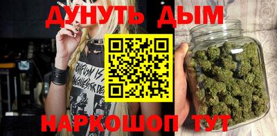 дживик Заволжье