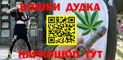 дживик Заволжье
