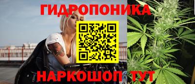 MDMA Premium VHQ Заводоуковск