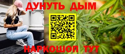 дживик Заволжье