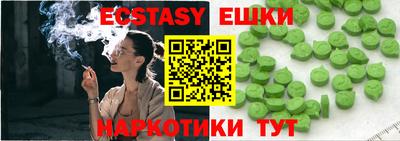 MDMA Premium VHQ Заводоуковск