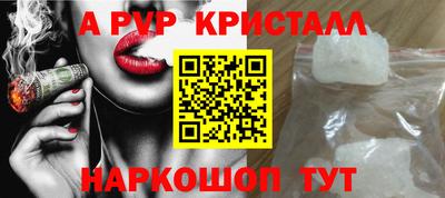 MDMA Premium VHQ Заводоуковск