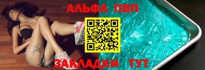 MDMA Premium VHQ Заводоуковск