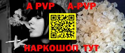 MDMA Premium VHQ Заводоуковск