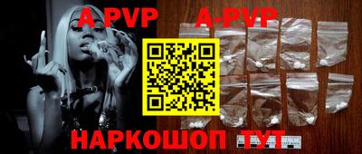 прущие грибы Пушкино