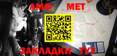 дживик Заволжье