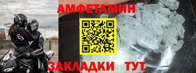 MDMA Premium VHQ Заводоуковск