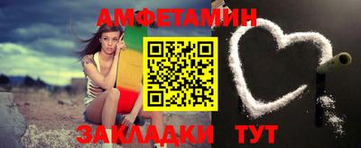 дживик Заволжье
