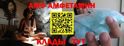 MDMA Premium VHQ Заводоуковск