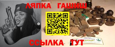 дживик Заволжье