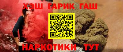 дживик Заволжье