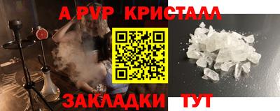 MDMA Premium VHQ Заводоуковск