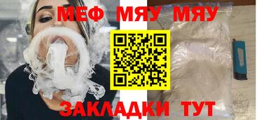 дживик Заволжье