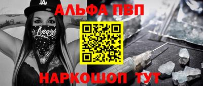 дживик Заволжье