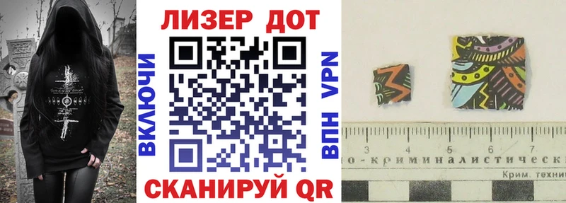 ссылка на мегу сайт  Якутск  Марки N-bome 1,8мг  дарк нет Telegram  что такое наркотик 