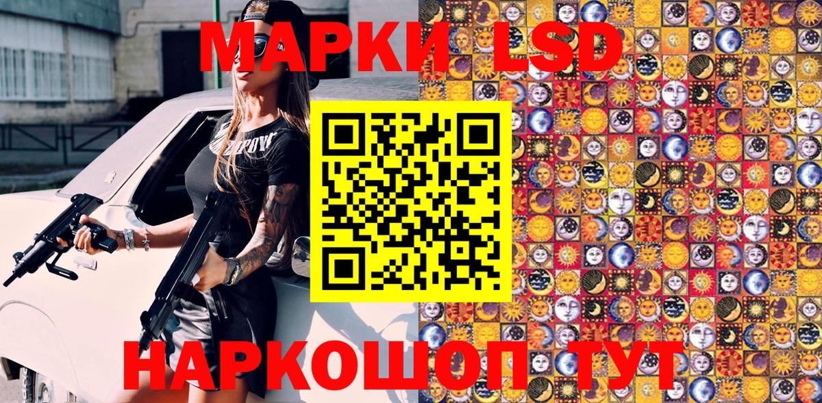Гашиш  Якутск  ГЕРОИН  Метамфетамин  МДМА  Бошки Шишки  Мефедрон   Вход с VPN 
